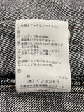 Vivienne Westwood Red Label Mini Skirt